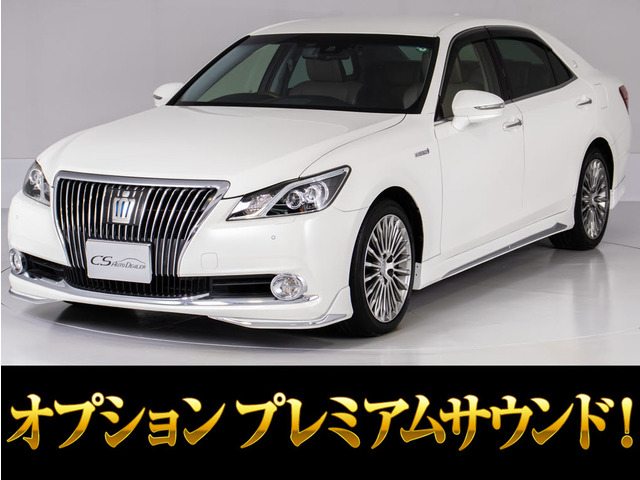 トヨタ クラウンマジェスタ 