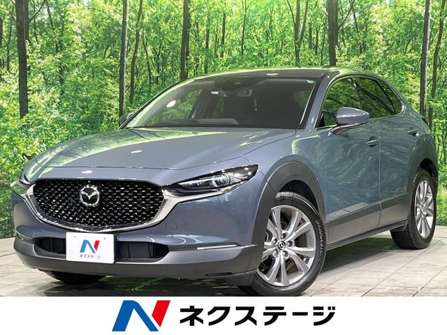 マツダ CX-30 