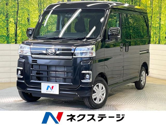 ダイハツ アトレー 