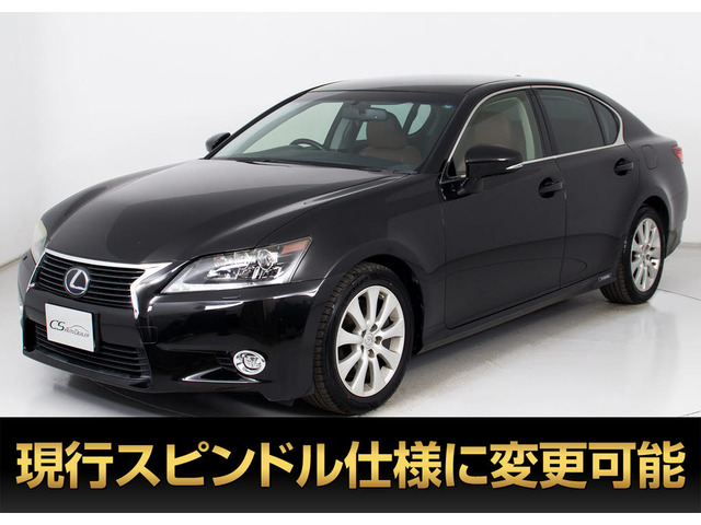 レクサス GS 