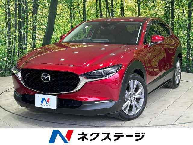 マツダ CX-30 