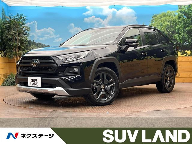 トヨタ RAV4 