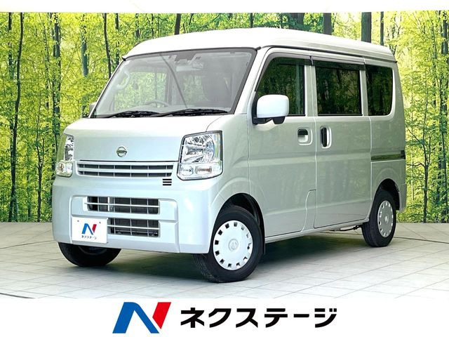 日産 NV100クリッパー 