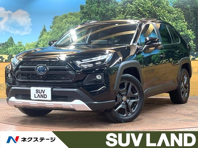 トヨタ RAV4 