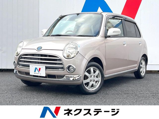 ダイハツ ミラジーノ 