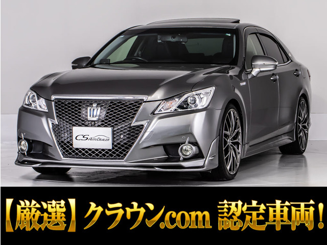 トヨタ クラウンアスリート 