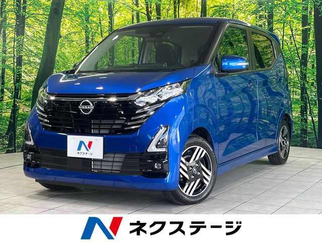 日産 デイズ 