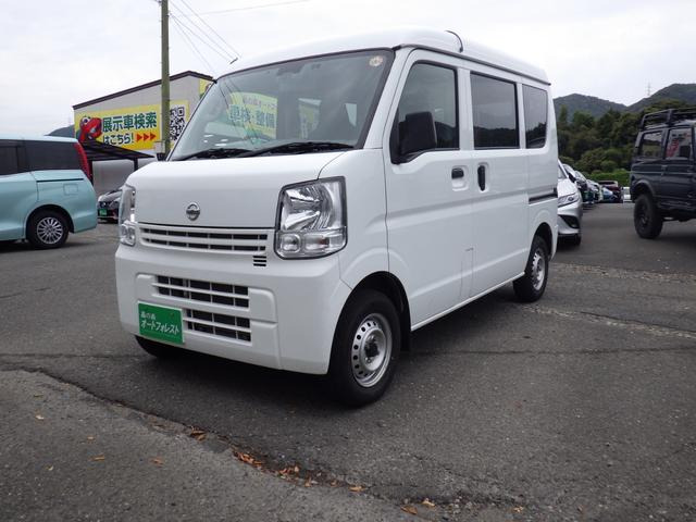 日産 NV100クリッパー 