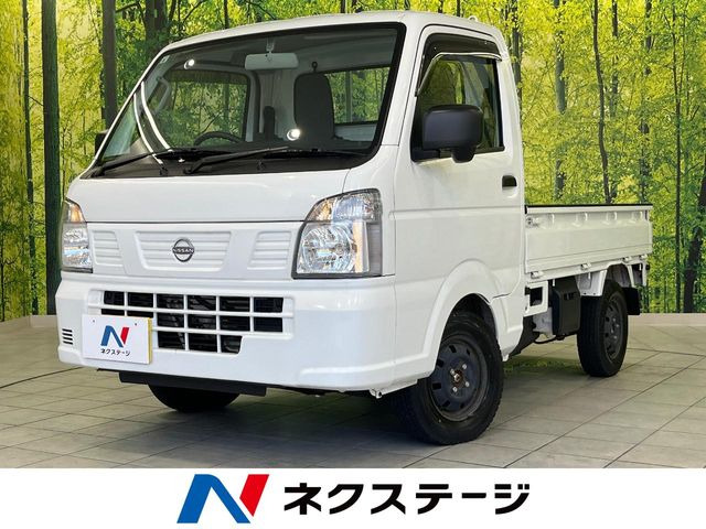 日産 クリッパートラック 