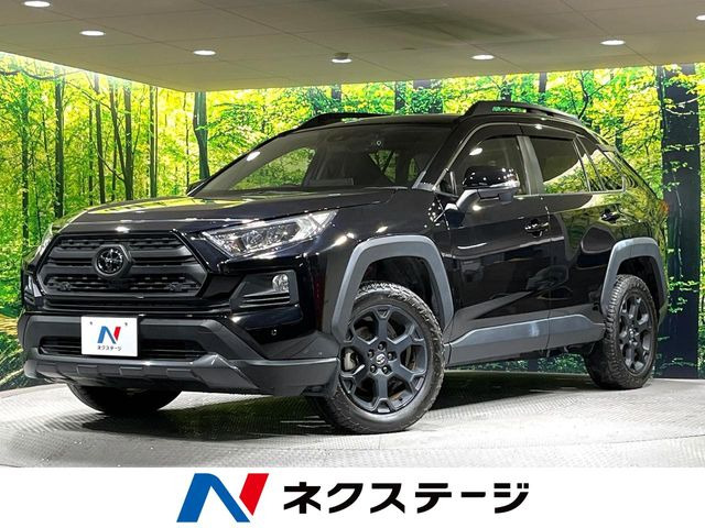 トヨタ RAV4 