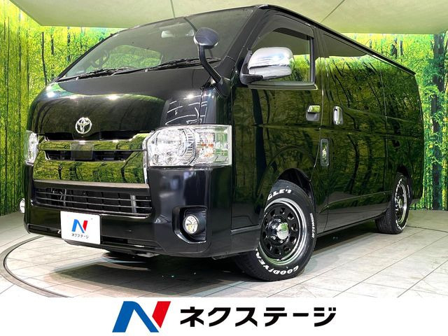 トヨタ ハイエースバン 