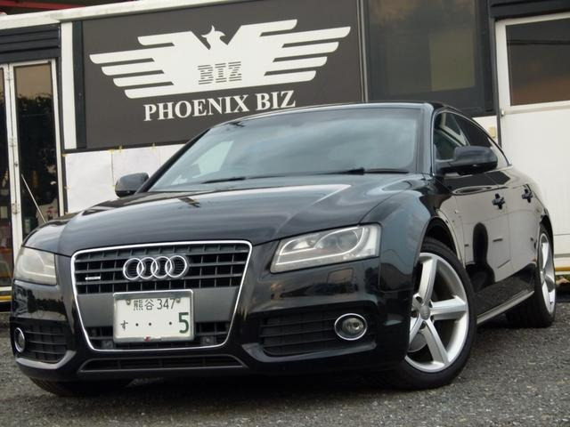 アウディ A5スポーツバック 