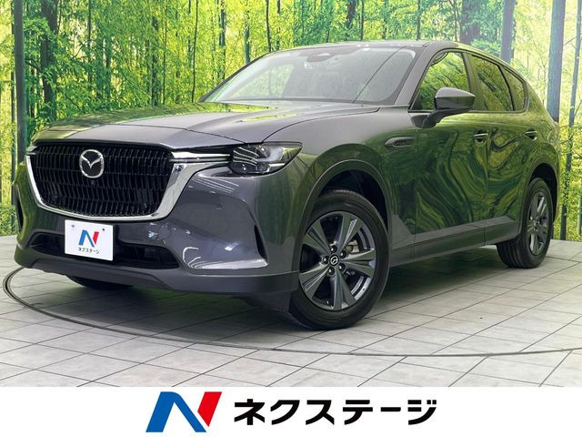 マツダ CX-60 
