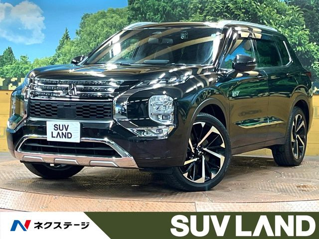 三菱 アウトランダー 