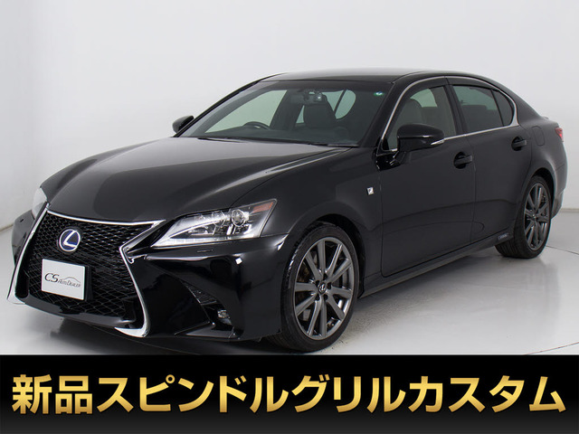 レクサス GS 