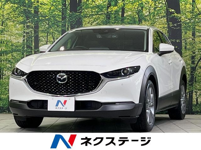 マツダ CX-30 