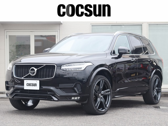 ボルボ XC90 
