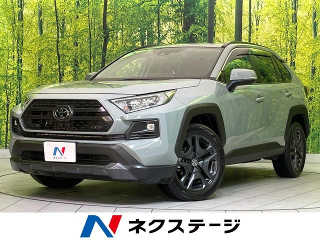 トヨタ RAV4 