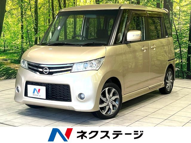 日産 ルークス 