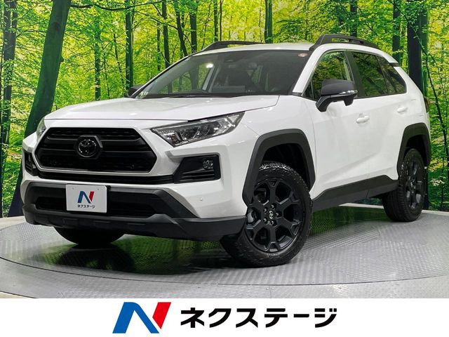 トヨタ RAV4 