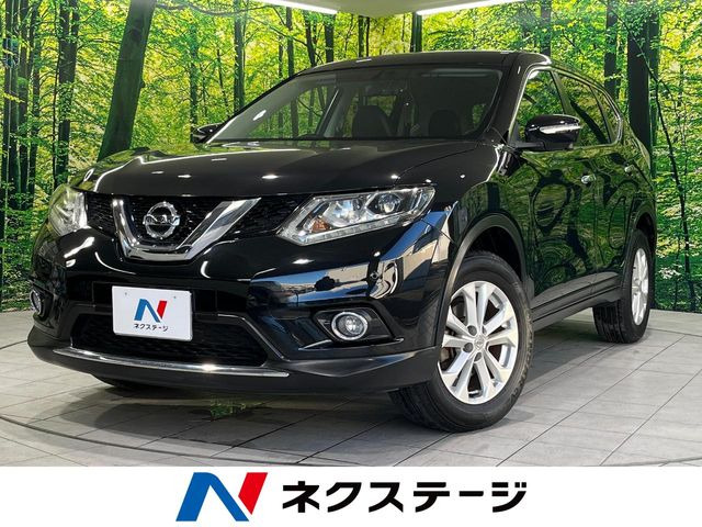 日産 エクストレイル 