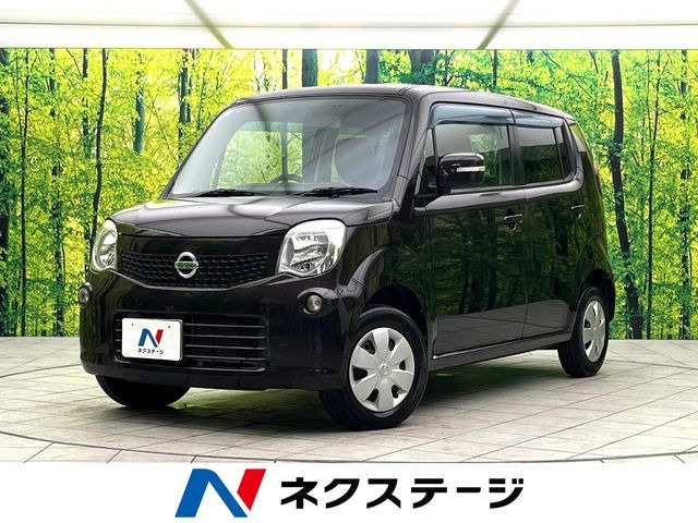 日産 モコ 