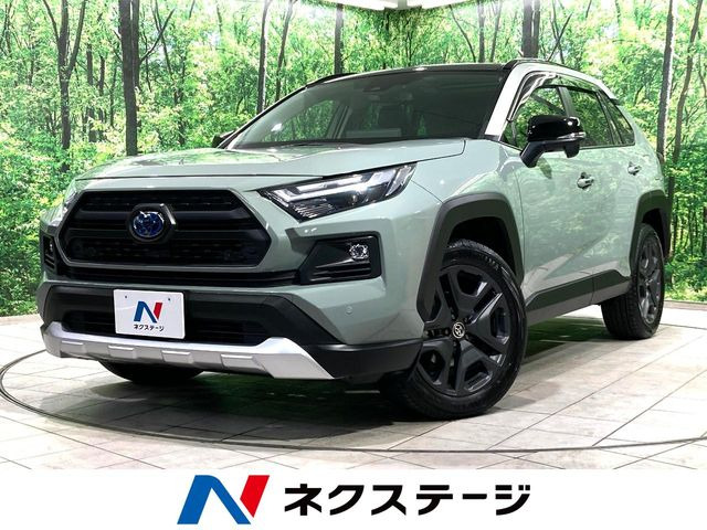 トヨタ RAV4 