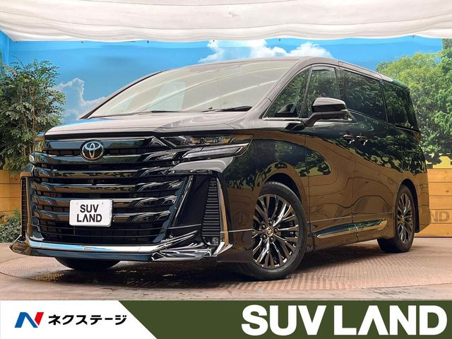 トヨタ ヴェルファイア 