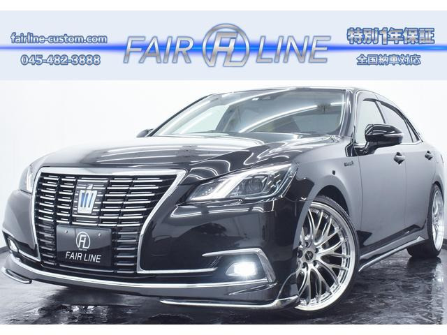 トヨタ クラウン 