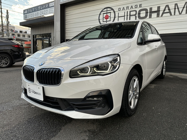 BMW 2シリーズアクティブツアラー 