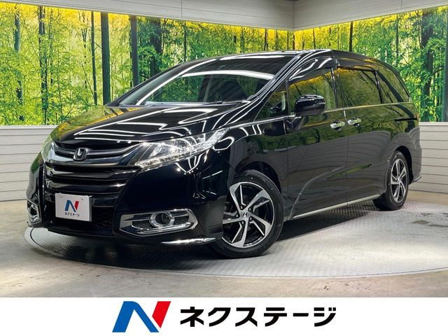 ホンダ オデッセイ 
