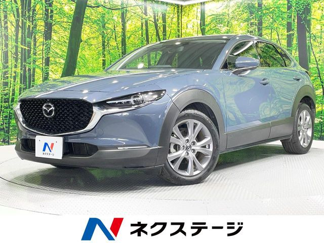 マツダ CX-30 