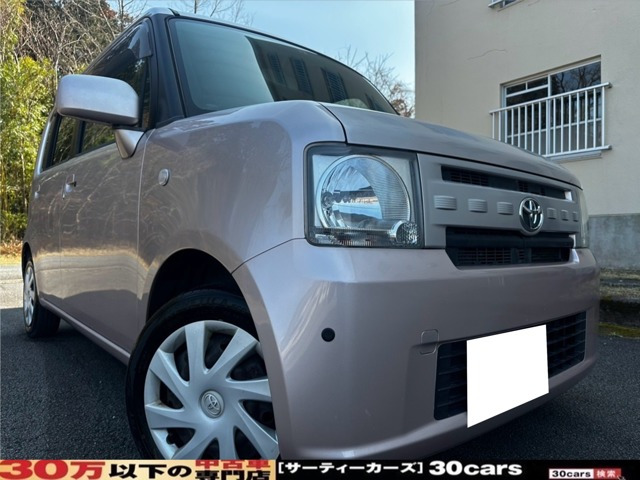 トヨタ ピクシススペース 