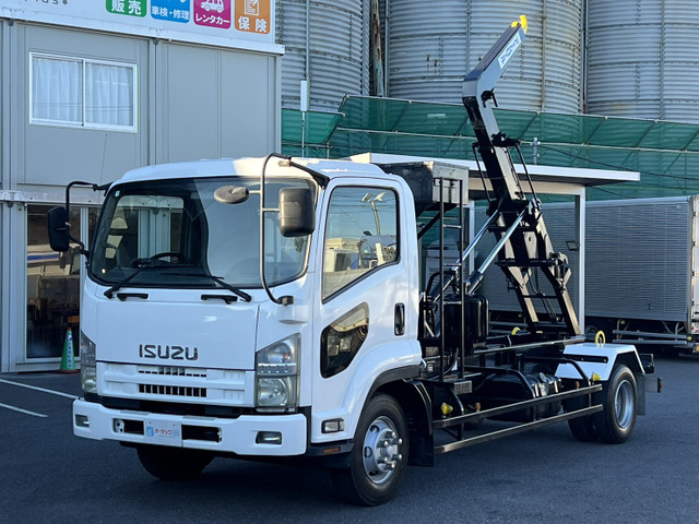 いすゞ フォワード 