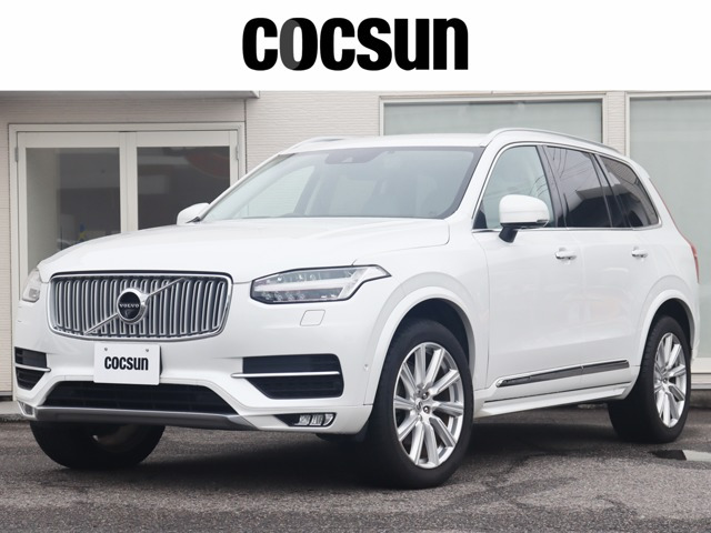 ボルボ XC90 