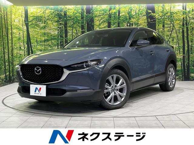 マツダ CX-30 