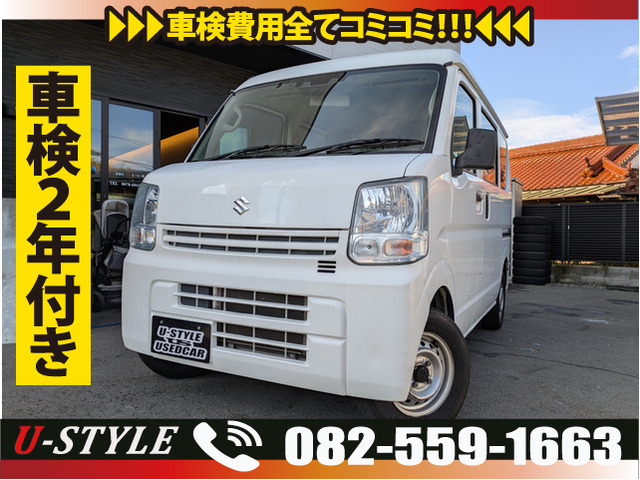 スズキ エブリイ 