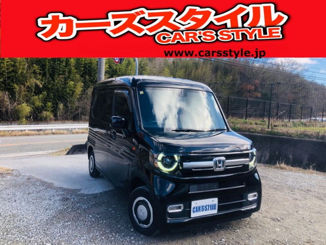 ホンダ N-VAN 