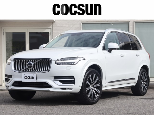 ボルボ XC90 