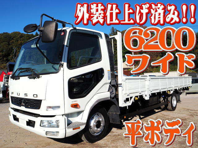 三菱ふそう ファイター 