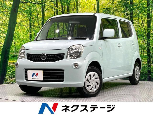 日産 モコ 