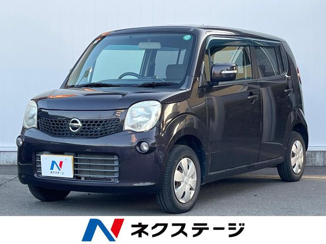 日産 モコ 
