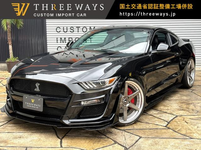 フォード マスタング 