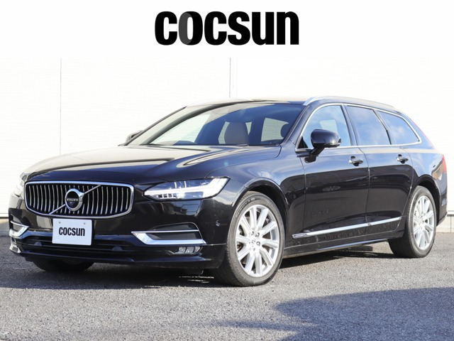 ボルボ V90 