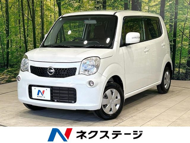 日産 モコ 