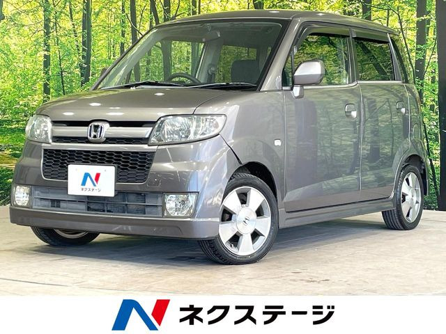 ホンダ ゼスト 