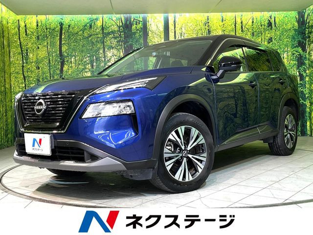 日産 エクストレイル 