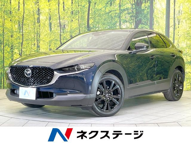 マツダ CX-30 
