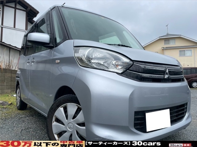 三菱 eKスペース 