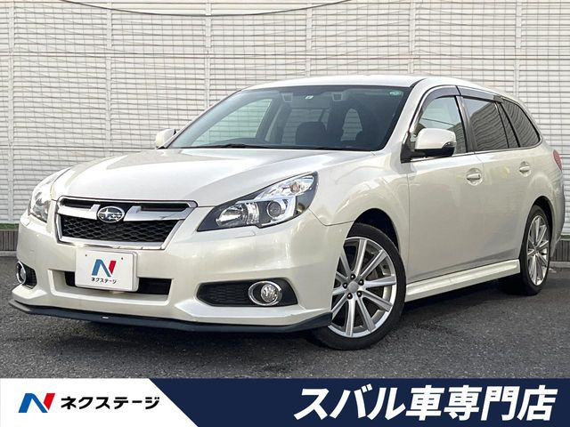 スバル レガシィツーリングワゴン 